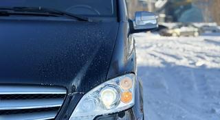 Mercedes-Benz Viano 2015 годаүшін20 000 000 тг. в Алматы