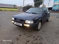 Audi 80 1995 года за 2 700 000 тг. в Алматы – фото 13