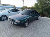 Audi 80 1993 года за 2 100 000 тг. в Тараз