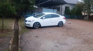 Kia Cerato 2014 года за 6 500 000 тг. в Шымкент