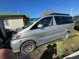 Toyota Alphard 2007 годаүшін4 500 000 тг. в Астана – фото 2