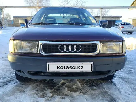 Audi 80 1991 года за 1 450 000 тг. в Лисаковск