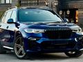 BMW X7 2021 года за 45 000 000 тг. в Алматы – фото 16