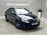 Toyota Corolla 2006 годаүшін3 750 000 тг. в Атырау – фото 2