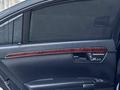Mercedes-Benz S 500 2007 года за 9 000 000 тг. в Алматы – фото 15