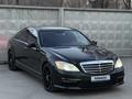 Mercedes-Benz S 500 2007 года за 9 000 000 тг. в Алматы – фото 2