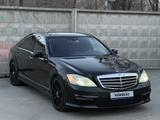 Mercedes-Benz S 500 2007 года за 9 000 000 тг. в Алматы – фото 2