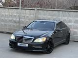 Mercedes-Benz S 500 2007 года за 9 000 000 тг. в Алматы – фото 3