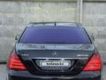 Mercedes-Benz S 500 2007 года за 9 000 000 тг. в Алматы – фото 6