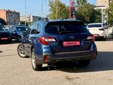 Subaru Outback 2018 года за 10 190 000 тг. в Усть-Каменогорск – фото 4