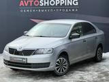 Skoda Rapid 2014 годаүшін4 500 000 тг. в Актобе