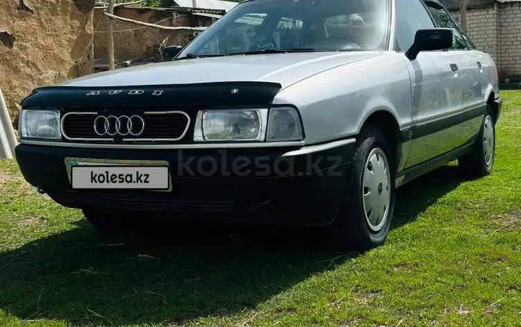 Audi 80 1991 годаfor1 400 000 тг. в Аксай