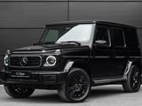 Mercedes-Benz G 580 EQ 4MATIC 2025 года за 148 000 000 тг. в Астана