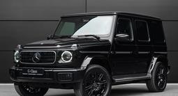Mercedes-Benz G 580 EQ 4MATIC 2025 годаүшін148 000 000 тг. в Астана
