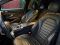 Mercedes-Benz C 43 AMG 2015 годаүшін17 500 000 тг. в Алматы – фото 24