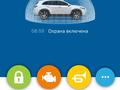 Kia Sportage 2026 года за 19 000 000 тг. в Астана – фото 10