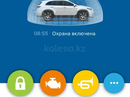 Kia Sportage 2026 года за 19 000 000 тг. в Астана – фото 10