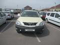 Lexus RX 350 2007 годаүшін7 046 000 тг. в Шымкент