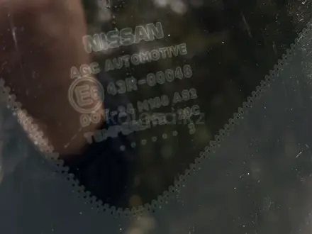 Nissan Qashqai 2013 года за 5 000 000 тг. в Караганда – фото 12