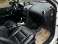 Nissan Qashqai 2013 годаүшін5 000 000 тг. в Караганда – фото 23