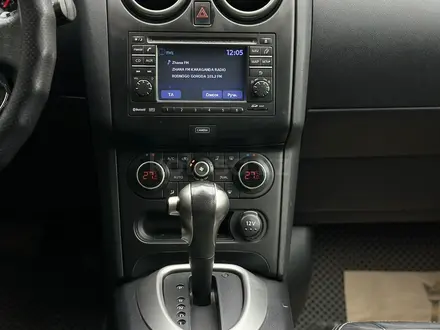 Nissan Qashqai 2013 года за 5 000 000 тг. в Караганда – фото 33