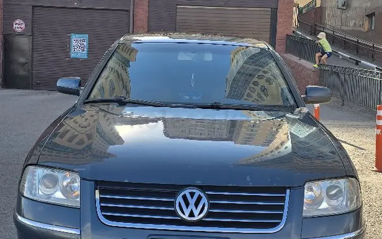 Volkswagen Passat 2003 годаүшін2 700 000 тг. в Астана