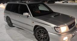 Subaru Forester 1997 годаfor3 750 000 тг. в Усть-Каменогорск – фото 2