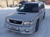 Subaru Forester 1997 года за 3 750 000 тг. в Усть-Каменогорск – фото 5