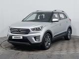 Hyundai Creta 2017 года за 9 390 000 тг. в Астана