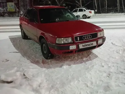 Audi 80 1992 года за 850 000 тг. в Кокшетау