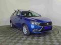 ВАЗ (Lada) Vesta 2020 года за 4 500 000 тг. в Талдыкорган – фото 3