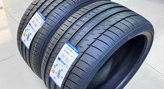 235/35R20 — 265/30R20 Triangle 2024 TH201 Sportexүшін36 900 тг. в Алматы