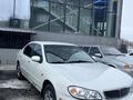 Nissan Maxima 2001 годаүшін3 490 000 тг. в Усть-Каменогорск – фото 5