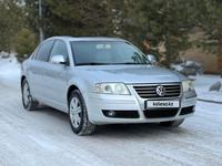 Volkswagen Passat 2006 годаүшін3 400 000 тг. в Караганда