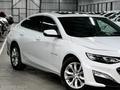 Chevrolet Malibu 2020 года за 6 900 000 тг. в Костанай
