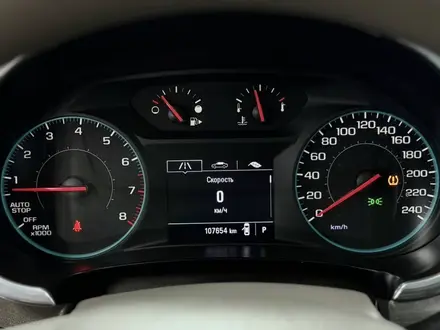 Chevrolet Malibu 2020 года за 6 900 000 тг. в Костанай – фото 4
