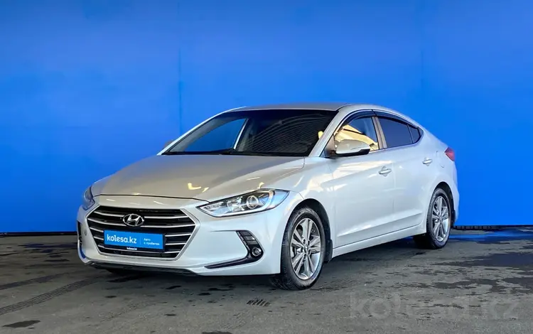 Hyundai Elantra 2017 года за 7 540 000 тг. в Шымкент