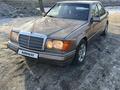 Mercedes-Benz E 230 1990 годаfor1 650 000 тг. в Алматы – фото 3