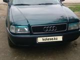 Audi 80 1992 годаүшін1 450 000 тг. в Тараз