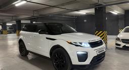 Land Rover Range Rover Evoque 2016 годаfor13 800 000 тг. в Алматы