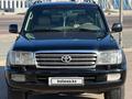 Toyota Land Cruiser 2005 годаfor13 300 000 тг. в Астана