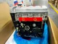 Двигатель Geely mr 479 qa за 420 000 тг. в Алматы – фото 2