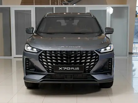 Jetour X70 Plus Premium Pro 2025 года за 11 990 000 тг. в Петропавловск – фото 6