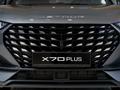Jetour X70 Plus Premium Pro 2025 годаүшін11 990 000 тг. в Петропавловск – фото 9