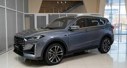 Jetour X70 Plus Premium Pro 2026 года за 12 490 000 тг. в Петропавловск