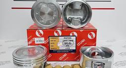 14 Поршня кольца Ремкомплект двигателя Вкладыши за 18 000 тг. в Алматы