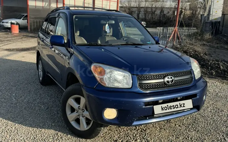 Toyota RAV4 2004 года за 4 500 000 тг. в Алматы