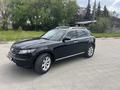 Infiniti FX35 2008 года за 7 800 000 тг. в Костанай