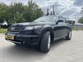 Infiniti FX35 2008 годаүшін7 800 000 тг. в Костанай – фото 5