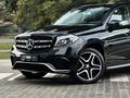 Mercedes-Benz GLS 500 2016 года за 30 990 000 тг. в Алматы – фото 2